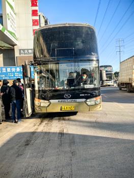 兰州到长垣汽车多少